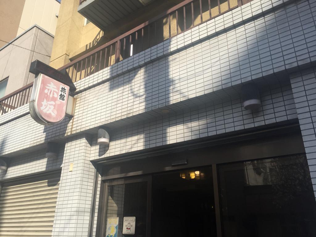 Akasaka Ryokan Osaka Ngoại thất bức ảnh