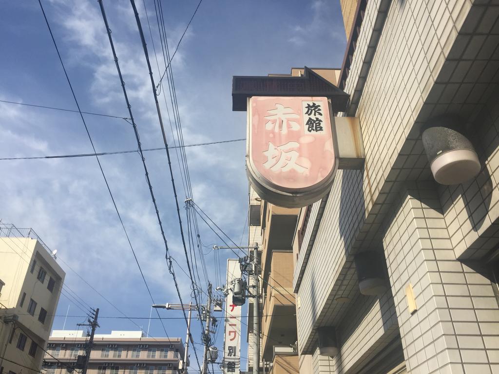 Akasaka Ryokan Osaka Ngoại thất bức ảnh