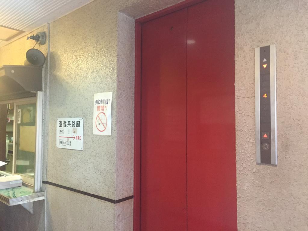 Akasaka Ryokan Osaka Ngoại thất bức ảnh